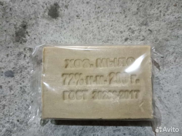 Мыло хозяйственное 72