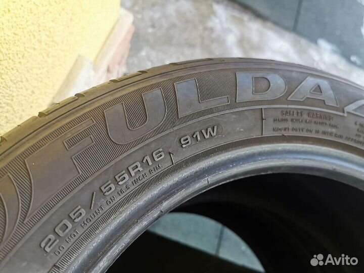 Fulda EcoControl HP 205/55 R16 91W