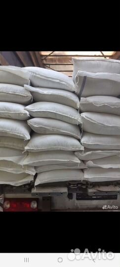 Отруби пшеничные оптом