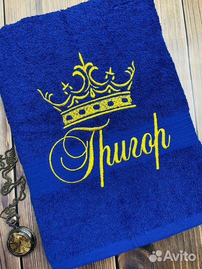 Махровые подарки