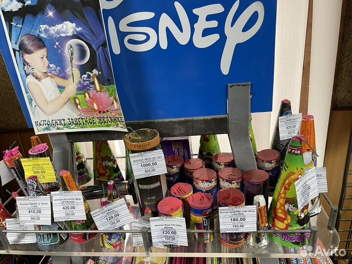 Салюты и фейерверки оптом