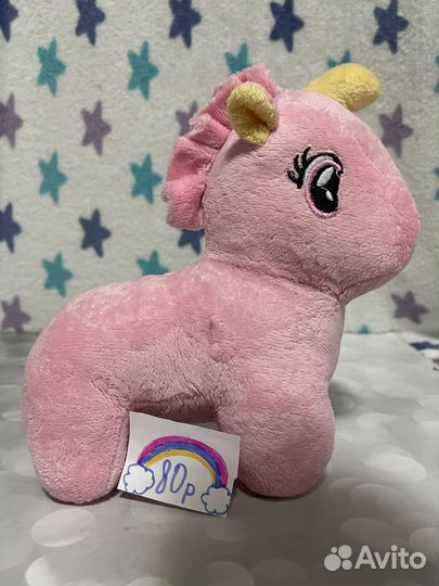 Мягкая игрушка- единорожка