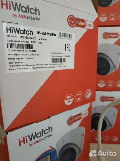 IP-камера HiWatch DS-I253M(C)(2.8mm) с микрофоном