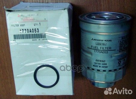 Oemit-1770A053 фильтр топливный Mitsubishi Paj