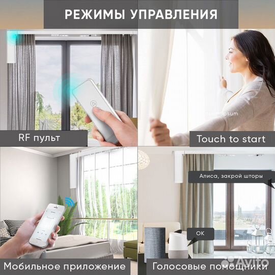 Карниз потолочный