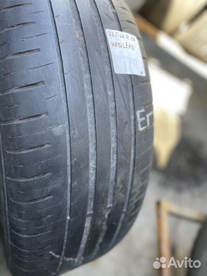 Habilead ComfortMax S801 225/60 R17