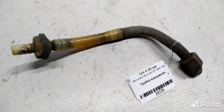 Клапан вакуумный+трубка усилителя тормозов mersed