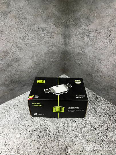 Колодки тормозные nissan infiniti FX50(S51) /G37