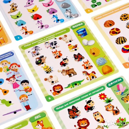 Обучающая игрушка «Умная ручка» 4648407