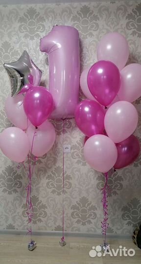 Гелиевые шарики