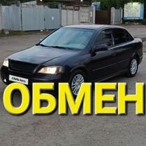 Chevrolet Viva 1.8 MT, 2005, 260 000 км, с пробегом, цена 239 000 руб.