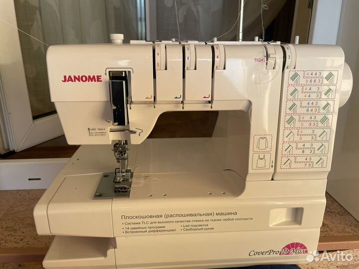 Швейная машина Janome