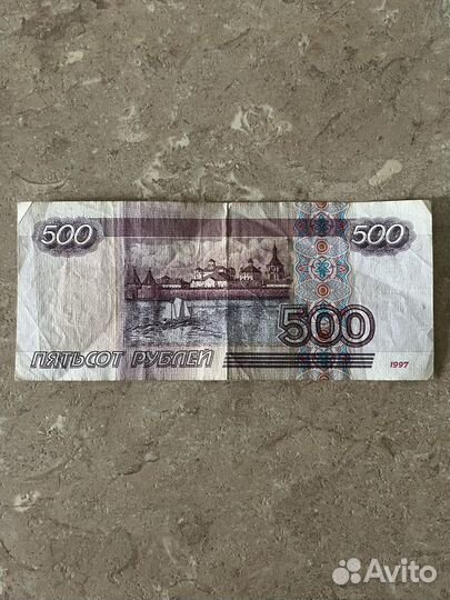 Банкнота с корабликом