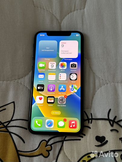 iPhone X 64 Black