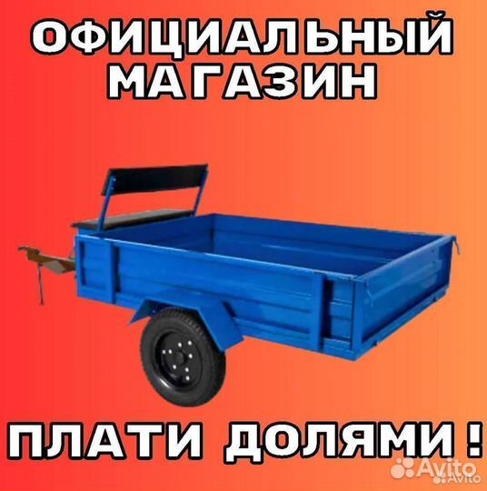 Тележка для мотоблока