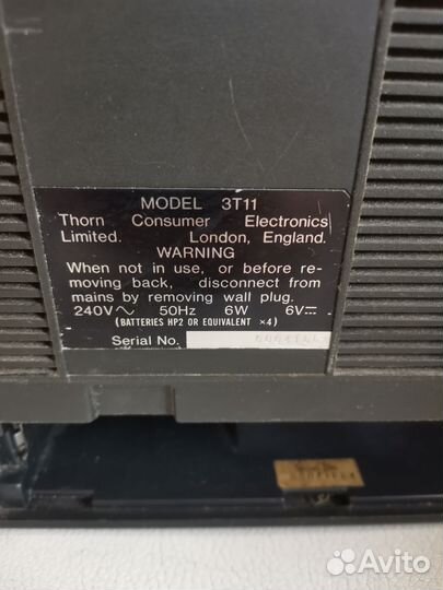 Кассетный магнитофон с радио Ferguson