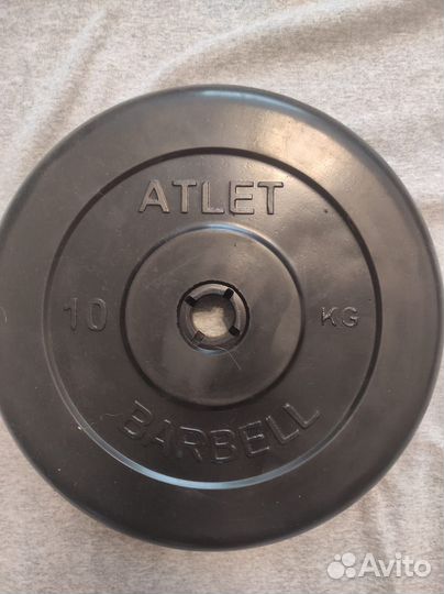 Диски для штанги 10 кг