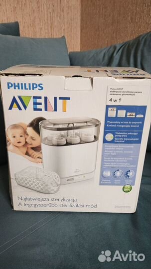 Стерилизатор электрический philips avent 4в1