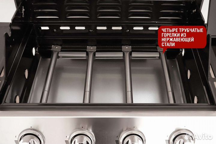 Газовый гриль барбекю