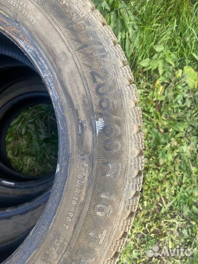 Gislaved Nord Frost 200 205/60 R16