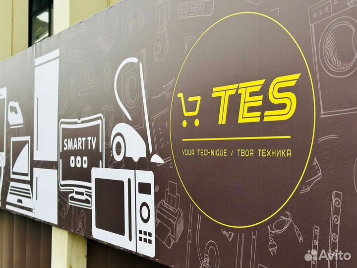 Телевизор 32 диагональ Sber SDX-32H2120B