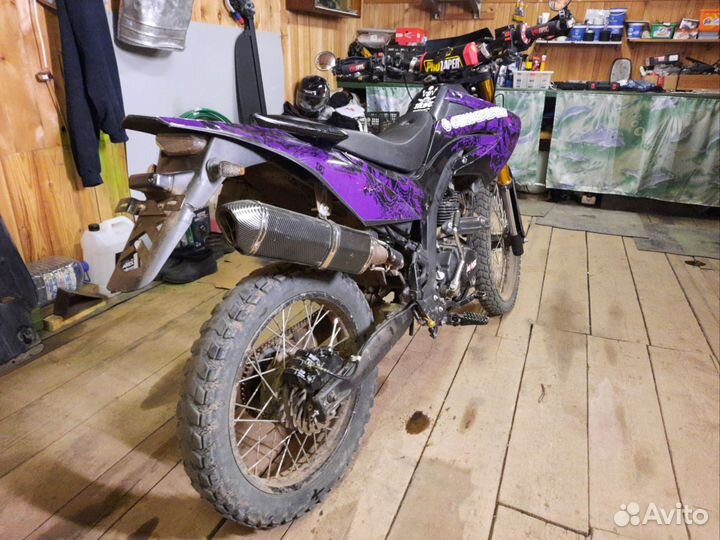 Minsk X250