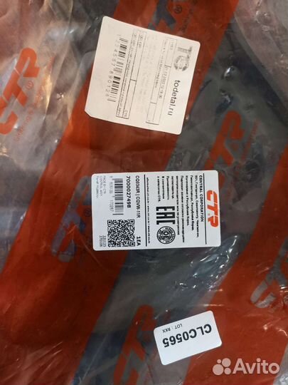 Рычаг передний нижний правый на фольксваген поло