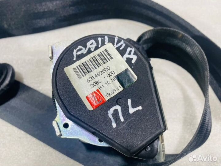 Ремень безопасности передний левый Skoda Rapid