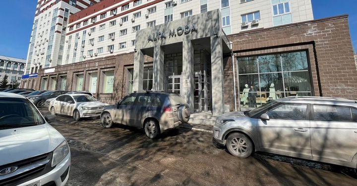 Офис Аренда 509 м2, ул. Чернышевского 97