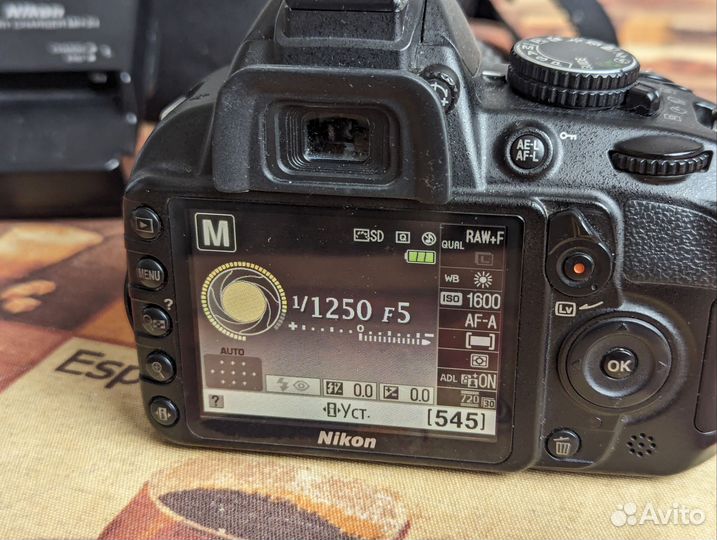 Зеркальный фотоаппарат nikon d3100