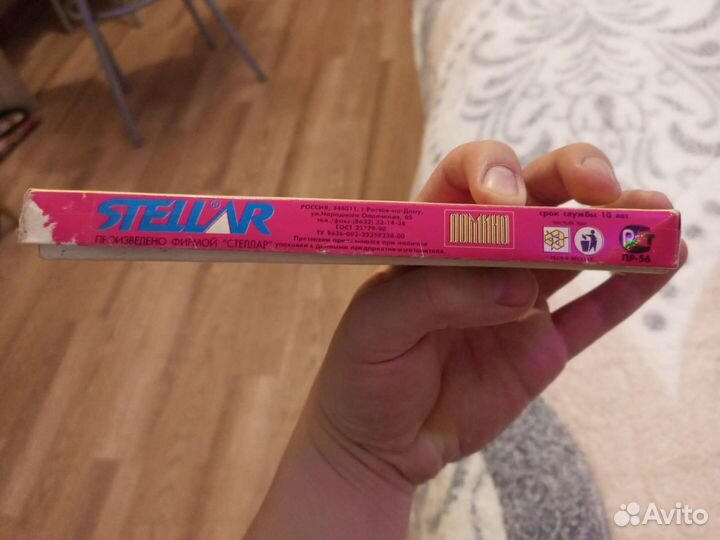 Домино детское