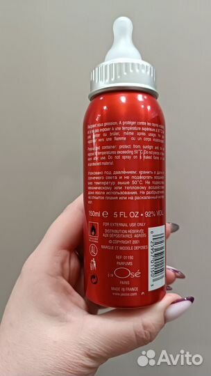 Дезодорант j'ai Ose baby