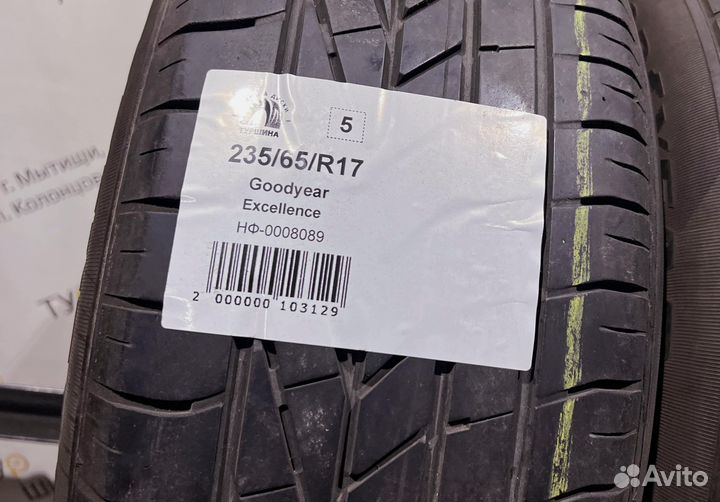 Goodyear Excellence 235/65 R17 94Y