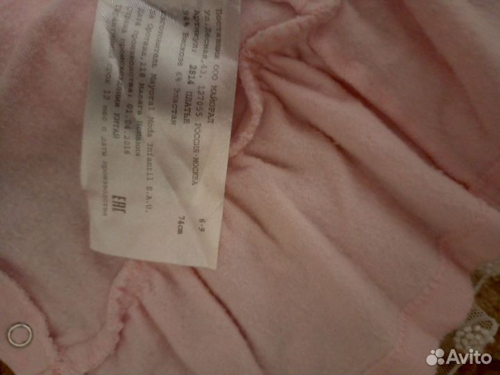 Детские платья для девочек