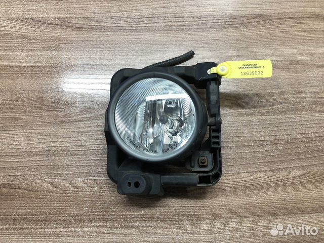 Фара противотуманная левая Honda Accord 8 CU 08-12