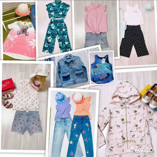 134 h&m ostin acoola gloria