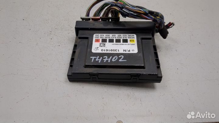 Блок комфорта Opel Zafira C 2011, 2015