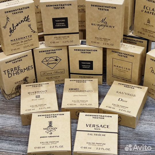 Парфюмерная вода Дьюти фри