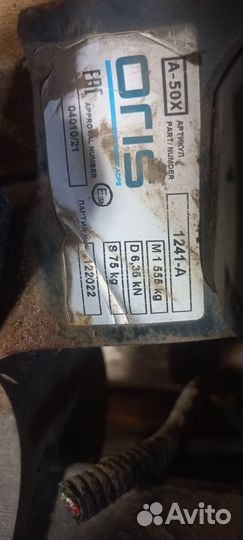 Фаркоп на гранту liftback