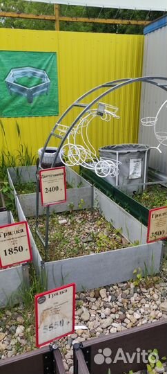 Арки Садовые, Цветочницы, Перголы