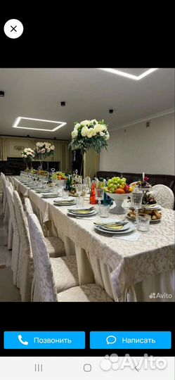 Прокат посуды столов стульев