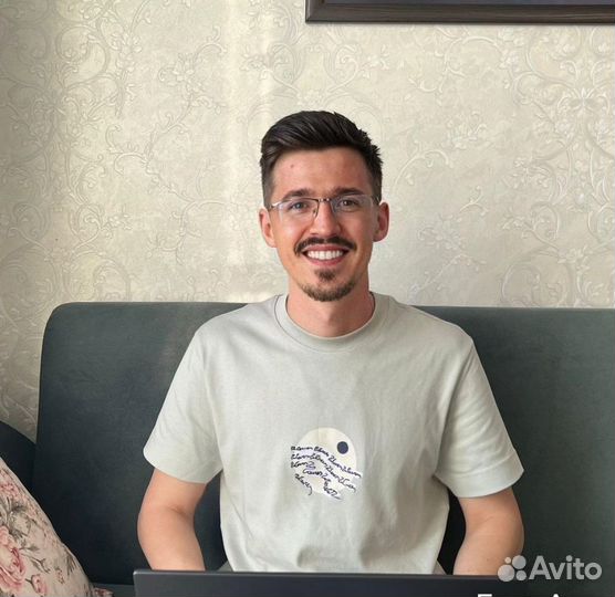 Дипломная работа, Магистерская диссертация, вкр