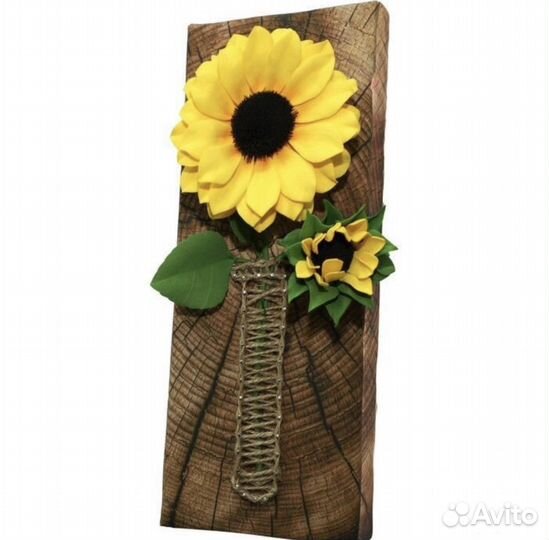 Новый набор для творчества Подсолнух