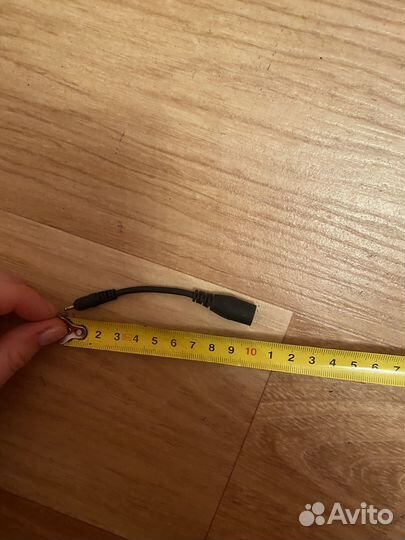 Провода шнуры кабели