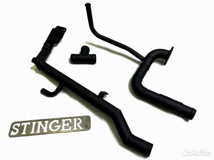 Система охлаждения атмо №2 Для 2101-07 16V