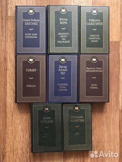 Книги/Художественная литература