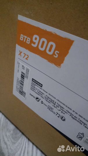 Мячи для Пляжного тенниса, коробка 72 шт