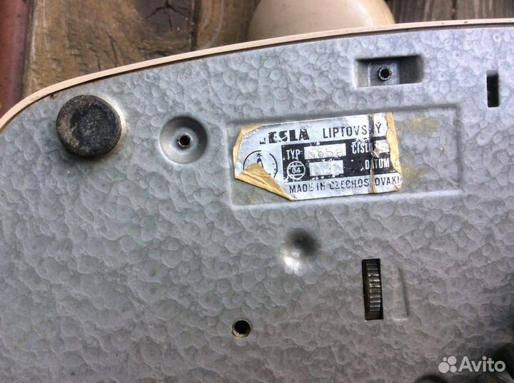 Старый телефон