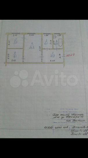 3-к. квартира, 63,5 м², 2/2 эт.
