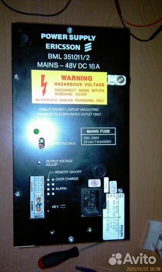 Ericsson MD110 Aastra, MX-One атс 2 шкафа